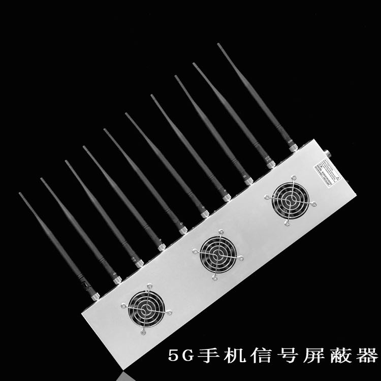 儋州外置10天线移动通信干扰器